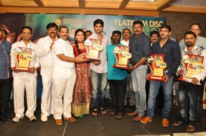 Nee Jathaleka Platinum Disc Function
